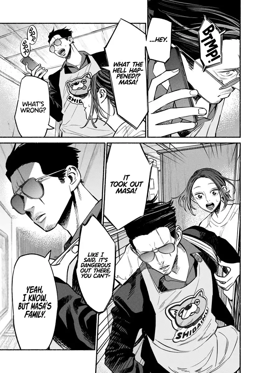 Gokushufudou: The Way of the House Husband Chapter 56 10